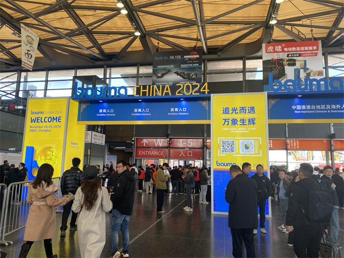 美矿航腾亮相 2024 上海宝马展，助力矿业智能化升级